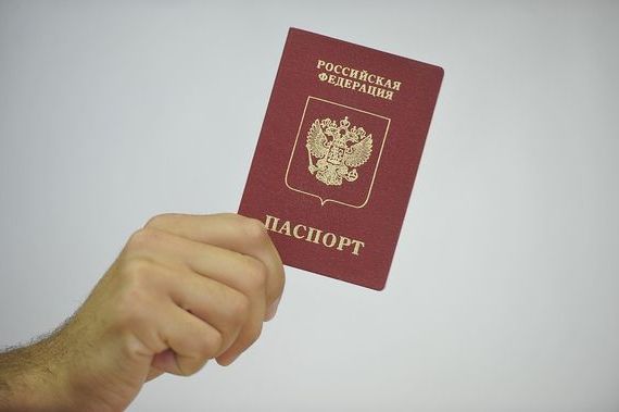прописка в Буйнакске